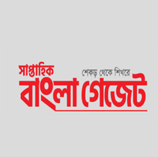 Bangla Gazette